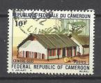 CAMEROUN Oblitr YT n 515