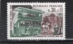 Timbre France Neuf / 1969 / Y&T N1589.
