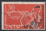 1955  ISRAEL  n* 89 gomme tache