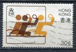 Timbre HONG KONG  1982  Obl    N 398   Y&T   