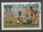SAO TOME ET PRINCIPE N 506 o Y&T 1978 Coupe du Monde Argentine 78