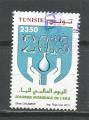 TUNISIE - oblitr/used - 2013