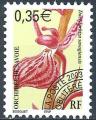 France - 2003 - Y & T n 247 Timbres problitrs - MNH (2