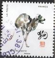France 2017; Y&T n° aa1384; .L.V., signe astrologique chinois, le chien