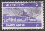 Bangladesh  "1976"  Scott No. 103 (O)  
