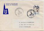 France Poste Obl Yv:2546 (TB cachet à date) Lettre Strasbourg 5-9-88 Mi:2682