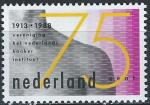 Pays-Bas - 1988 - Y & T n 1312 - MNH (3