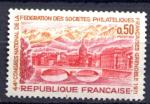 TIMBRE FRANCE  1971  NEUF **  N 1681 Y&T