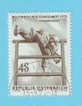 AUTRICHE AUSTRIA OSTERREICH SPORT MILITAIRE 1973 / OBLITERE