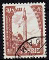 AS38 - Anne 1957 - Yvert n 96 - Khaled ibn el-Walid : Mosque d'Homs