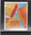 Timbre Suisse Oblitr / Cachet Rond / 1995 / Y&T N1498. 