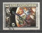 Comores : 1976 : Y-T n 164