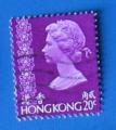Hong-Kong  - Elisabeth II 20c (Obl)