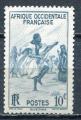 Timbre Colonies Franaises  AOF  1947   Neuf **    N  24   Y&T