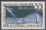 Timbre neuf ** n 1156(Yvert) France 1958 - Exposition de Bruxelles