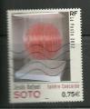 France timbre n 3535 oblitr anne 2002 Sphere Concorde, JR Soto