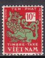 VIET-NAM (Empire) Taxe N 1 de 1952 neuf**