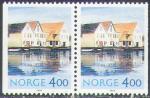Norvge 1995 Y&T 1138b    M 1176DD    
