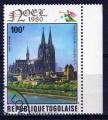 TOGO N° PA 436 o Y&T 1980 Noël Catédrales d'Europe (Cathedrale de Colgne Allemag