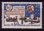 France 1965  Y&T  1451  N**
