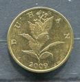 Monnaie Pice de CROATIE 10 Lipa de 2009