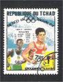 Chad - Scott 198  olympic games / jeux olympique