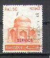 Pakistan Y&T SERVICE 104    M 122    Gib 120   
