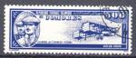 Timbre Rp. COMORES  PA 1988 Obl N 263  Y&T Transports Avions Personnages