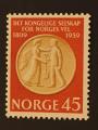 Norvge 1959 - Y&T 392 et 393 neufs **