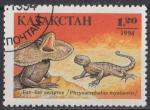 1995 KAZAKHSTAN obl 54