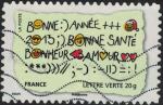 FRANCE Oblitr Issu du carnet Meilleurs Voeux 2013 Bonne Anne Bonne ...