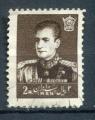 Timbre IRAN  1958 - 60  Obl  N 925   Y&T  Personnage Riza Pahlavi