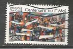 France : 1990 : Y-T n 2644 (2)
