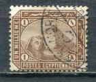 Timbre EGYPTE 1884   Obl   N° 36  Y&T    
