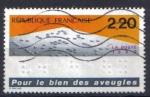 Timbre FRANCE 1989 - YT  2562 -  pour le bien des aveugles - Texte Braille