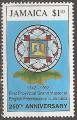 jamaique - n 805  neuf sans gomme - 1992