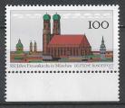 Allemagne - 1994 - Yt n 1560 - N** - 500 ans cathdrale de Munich