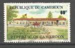 Cameroun : 1984 : Y-T n 736