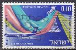ISRAL PA N 38 de 1968 oblitr 