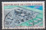 COTE D'IVOIRE - Timbre n306 oblitr
