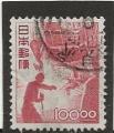 JAPON   ANNEE 1948  Y.T N°401  OBLI  
