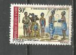 COTE D IVOIRE. - oblitr/used - 