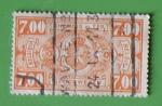 Belgique - 1923 - Colis Postaux Nr 159 (obl)