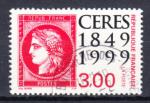 FRANCE - 1999 - O , YT. 3212 -  150 ans du 1er timbre français
