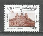 Cambodg : 1999 : Y & T n 1637