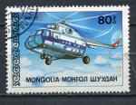 Timbre MONGOLIE  1988  Obl   N 1625   Y&T   Hlicoptre