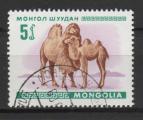 Mongolie Y&T  N  426  oblitr