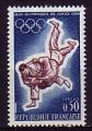 France 1964  Y&T  1428  N**  sports  judo