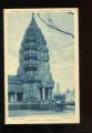 CPA neuve 75 PARIS Exposition coloniale 1931 Angkor Tour Nord Est