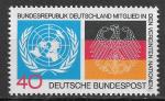 Allemagne - 1973 - Yt n 628 - N** - RFA Membre des Nations Unies